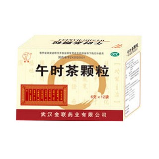 午时茶颗粒(金联)
