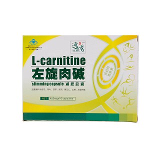 逸秀左旋肉碱减肥胶囊(真浩)