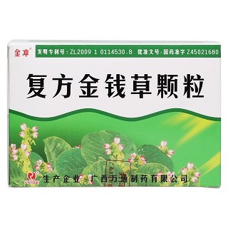 复方金钱草颗粒价格
