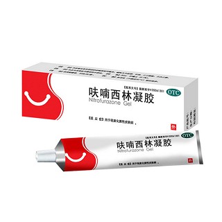 呋喃西林凝胶(中丹)