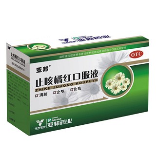 止咳橘红口服液(亚邦生缘)