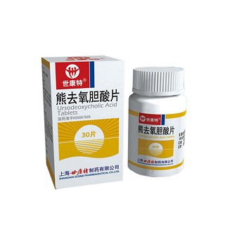 熊去氧胆酸片(世康特)