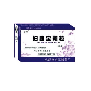 妇康宝颗粒(湔江)