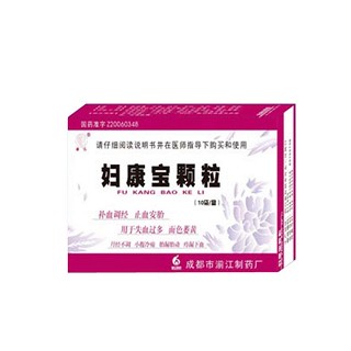 妇康宝颗粒(湔江)
