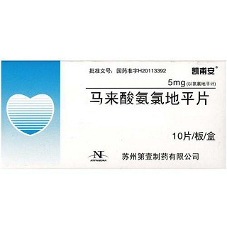 马来酸氨氯地平片(第壹)