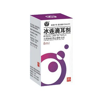冰连滴耳剂(科伦)