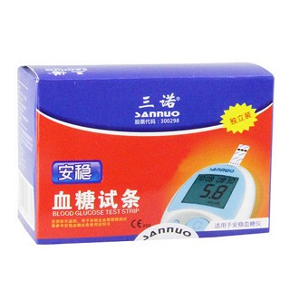 三诺安稳血糖试条(独立装)