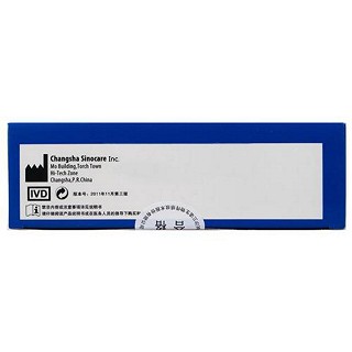 三诺安稳血糖试条价格