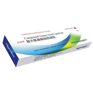 复方氨基酸脂质凝胶(万玉苹)