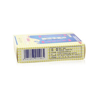 克痢痧胶囊(0.28g*16s)