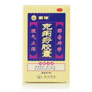 克痢痧胶囊价格