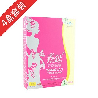 养延牌天韵胶囊(疗效修复装)