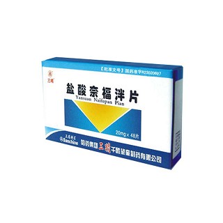 盐酸奈福泮片(三精)