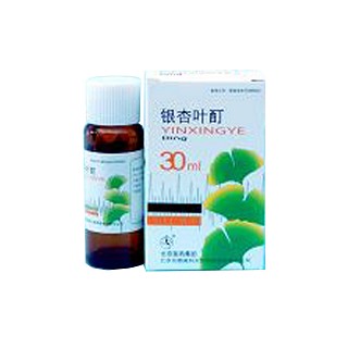 银杏叶酊(华润高科)
