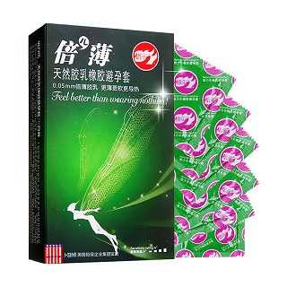 倍力乐倍薄天然胶乳橡胶避孕套(恒保)