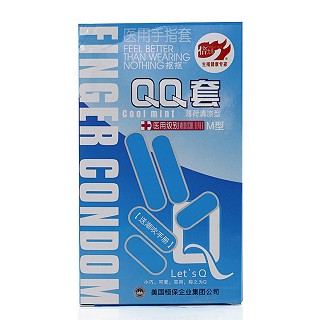 倍力乐qq套医用手指套(薄荷清凉型)