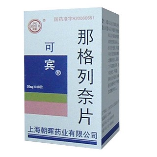 那格列奈片(朝晖)