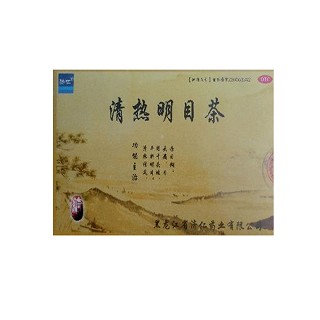 清热明目茶(济仁)