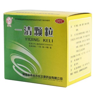 一清颗粒(乐尔康)