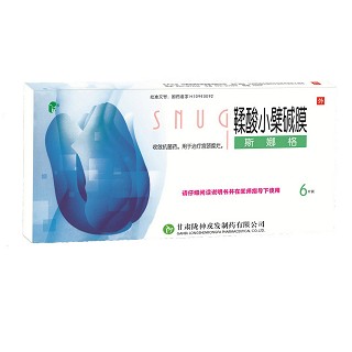 鞣酸小檗碱膜价格 鞣酸小檗碱膜价格