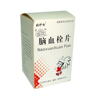脑血栓片(好护士)
