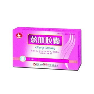 穿心莲胶囊价格