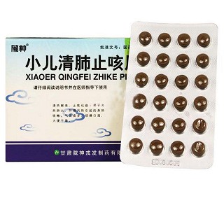 小儿清肺止咳片价格