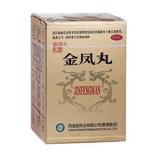 金凤丸价格
