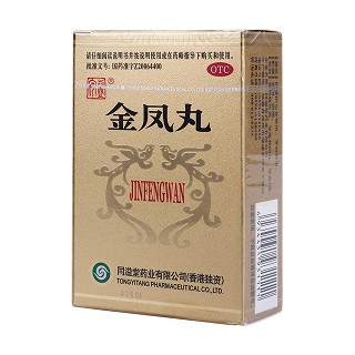 金凤丸功效作用厂家