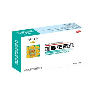 加味左金丸(金钵)