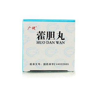 藿胆丸(广健)