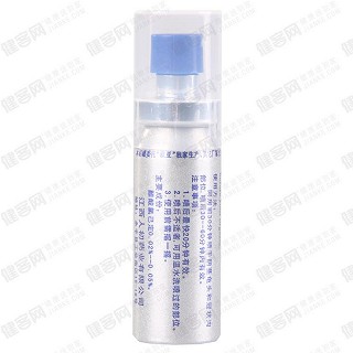 人初油喷雾+杰士邦三合一6只装(15ml+6只)