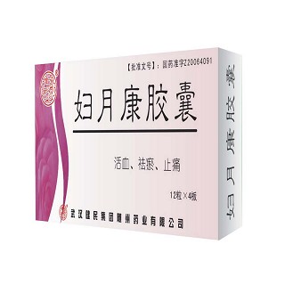 妇月康胶囊