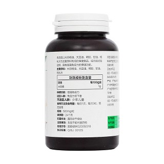 汤臣倍健大蒜精油软胶囊价格