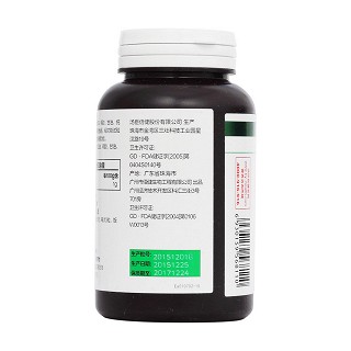 汤臣倍健大蒜精油软胶囊(汤臣倍健)