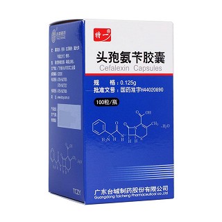 头孢氨苄胶囊(特一药业)