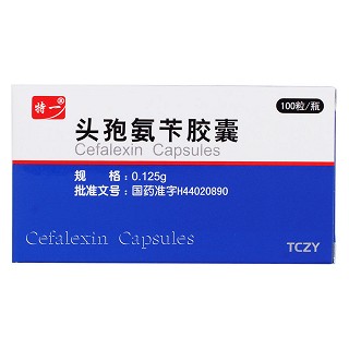 头孢氨苄胶囊(特一药业)