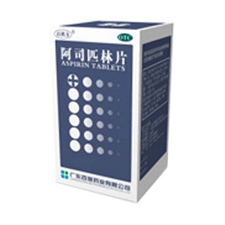 阿司匹林片(百澳)