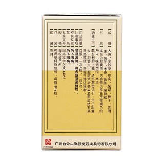 舒胆胶囊(唐太医)