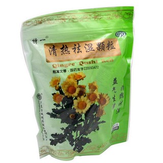 清热祛湿颗粒(特一)