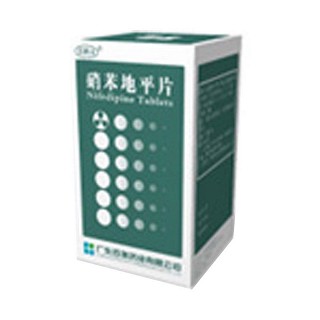 硝苯地平片(百澳)