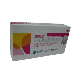 小儿贝诺酯维b1颗粒