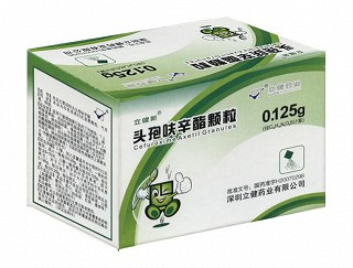 头孢呋辛酯颗粒(立健)