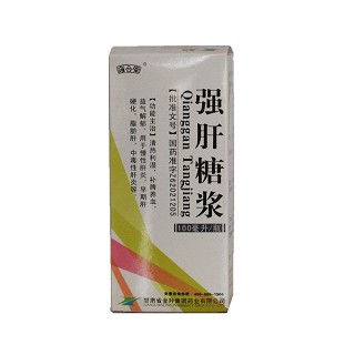强肝糖浆(金羚)