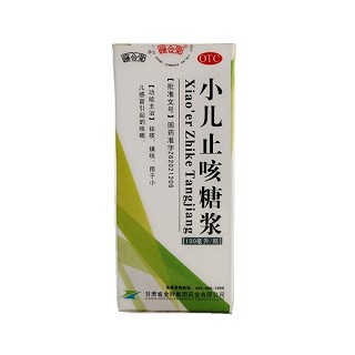 小儿止咳糖浆(金羚)