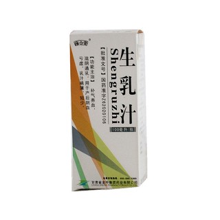 生乳汁(金羚)