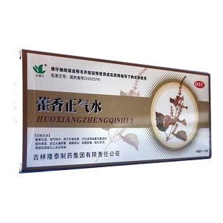 藿香正气水(隆泰)