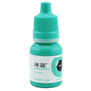 全能齐能blink冰蓝润滑液(雅培)