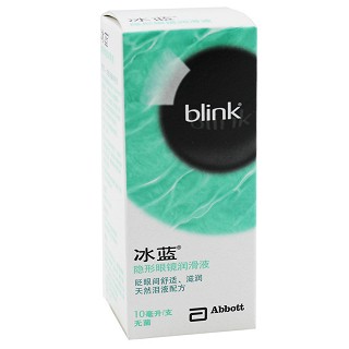 全能齐能blink冰蓝润滑液功效作用厂家