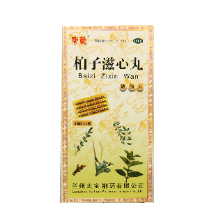 柏子滋心丸(唐龙)